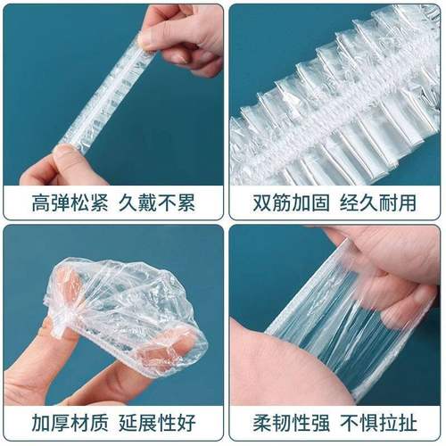 加厚一次性防水防耳洞耳罩