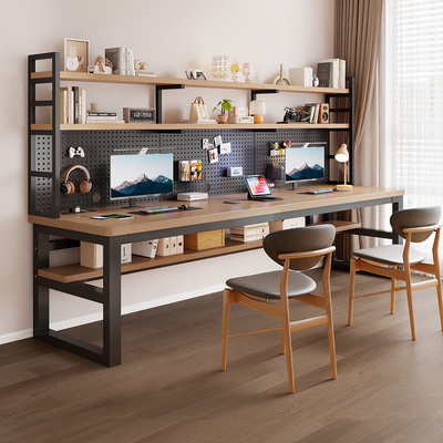 实木电脑桌双人工作台家用卧室书桌书架一体桌子洞洞板学生学习桌