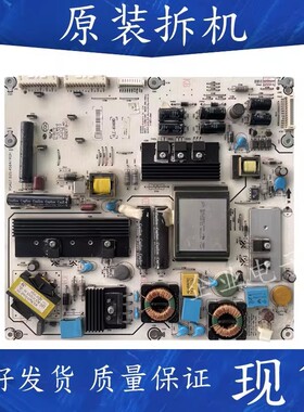 适用于海信电视LED42K316X3D LED42K310X3D电源板RSAG7.820.4584