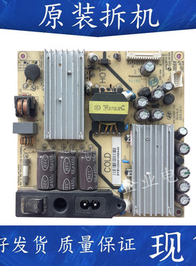 原装三洋32CE630LED液晶电视电源板 SHL3230F-101 81-PWE032-PW1