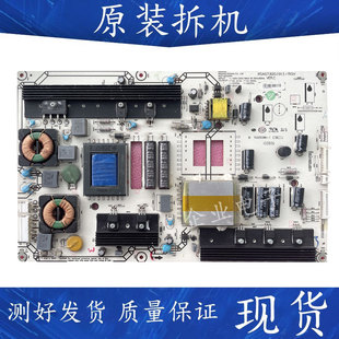 测好海信LED46K16X3D 42K16X3D电源板RSAG7.820.1913 HLP-4055WA