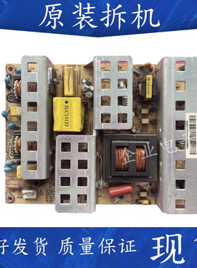 原装海尔L32F1 LU32K3 LB32K3电源板 JSK4228一050A JSK4228-050