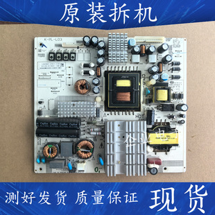 42PUF6056液晶电视电源板主板K L03 适用于飞利浦42PUF6052
