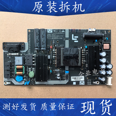 适用于原装乐视电视L404FCNN L434FCNN液晶电视电源板AMP40LS-X4