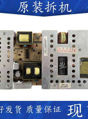 长虹LT40876FHD LT42720F电源板R-HS280-4N02 HX7.820.015V2.2/.3