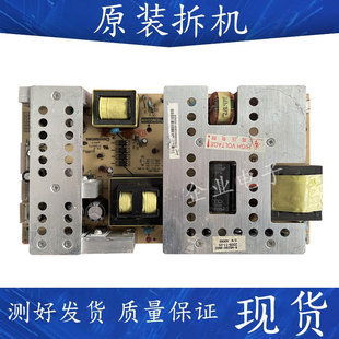 HX7.820.015V2.2 长虹LT40876FHD 4N02 HS280 LT42720F电源板R