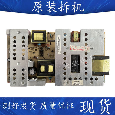 长虹LT40876FHD LT42720F电源板R-HS280-4N02 HX7.820.015V2.2/.3