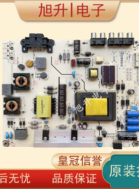 适用海信LED42K20/K30JD 32EC260JD 39K20D电源板RSAG7.820.5338