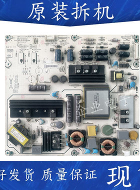 原装海信LED46K26 LED46K01P LED46K28P电源板RSAG7.820.4448/ROH