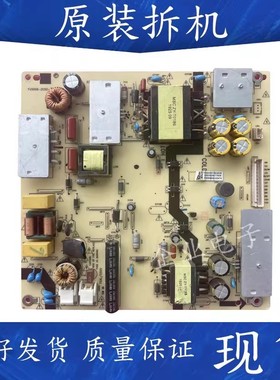 适用海尔LS58AL88D91 LU55K82电源板TV5006-ZC02-02 0090727890C