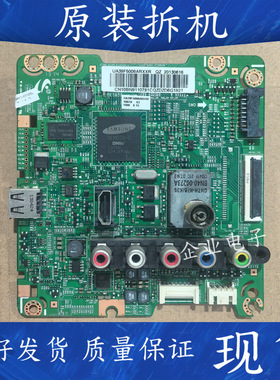 适用三星UA39F5008AR液晶电视主板BN41-01983A屏CY-HF390BGAV1H