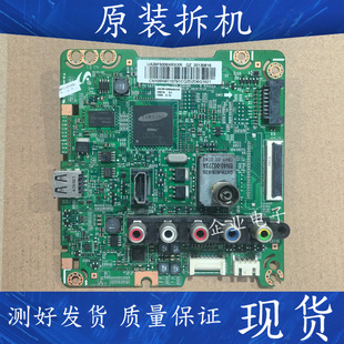 适用三星UA39F5008AR液晶电视主板BN41-01983A屏CY-HF390BGAV1H