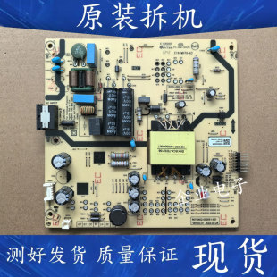 适用原装创维55A3 55A23 55G3D电源板N012402-000551-001 L4A40L