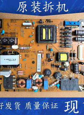 适用于LG 32LV2200一CA电视电源板 EAX64127201/10 LGP32-11PUC1