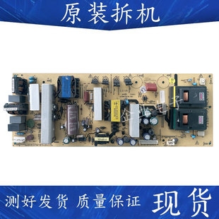 168P一P37ALK一00 适用创维37K03电源板5800 0010 0000 P37ALK