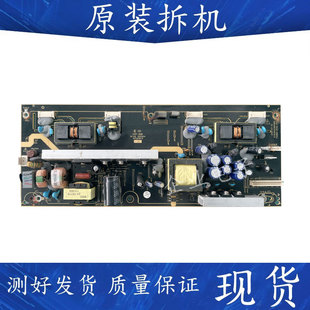 L26M02 TCL ZC02一01 L26E10液晶电视电源TV2601 乐华LCD26R26