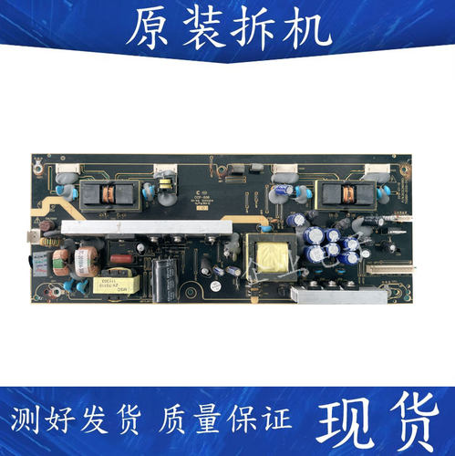 乐华LCD26R26/L26M02/TCL L26E10液晶电视电源TV2601-ZC02一01(B)