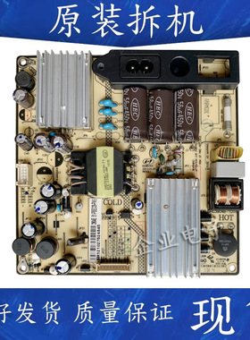 原装三洋42CE681D液晶电视主电源板SHG3904B-101H 81-PBE039-PW5