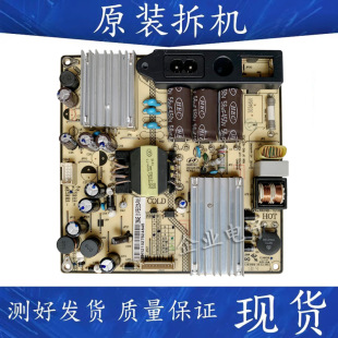 原装三洋42CE681D液晶电视主电源板SHG3904B-101H 81-PBE039-PW5