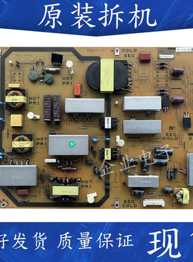夏普LCD-60NX550A/265A液晶电视电源板QPWBFG347WJN1 DUNTKG347