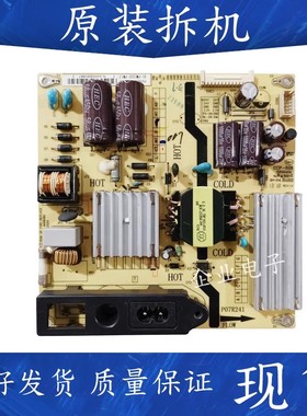TCL L32F1510B L32F1570B/F1590B电源板P07R241 81-PWE032-PW17