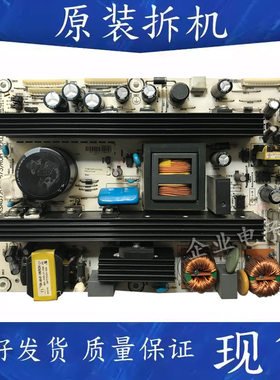 海信TLM42V68PK液晶电视电源板