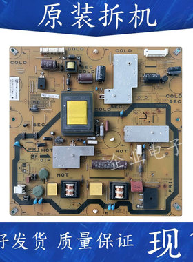 适用于夏普LCD-40DS40A 40LX450A电源板QPWBFG287WJN3 DUNTKG287