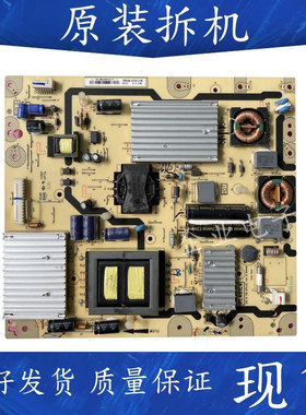 测好TCL D49A561U电源板40-L461C4-PWC1XG 08一PL461E4-PW20 14针