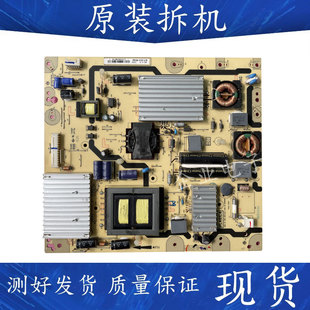 测好TCL D49A561U电源板40-L461C4-PWC1XG 08一PL461E4-PW20 14针