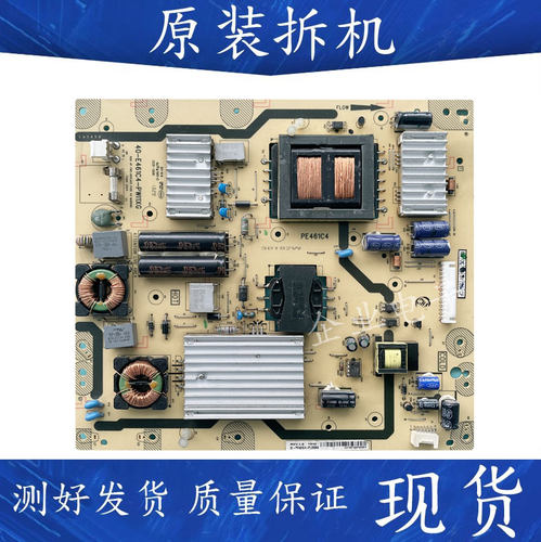 适用于原装TCL L55M90一UD液晶电视电源板主板40-E461C4-PWJ1XG
