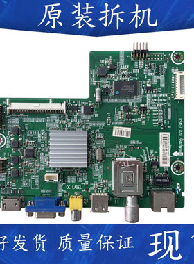 海信电视LED42K20JD(BDM1)主板RSAG7.820.5340屏HD416DF-E01 现货