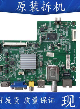 海信电视LED42K20JD(BDM1)主板RSAG7.820.5340屏HD416DF-E01 现货