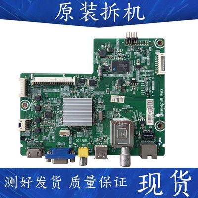 海信电视LED42K20JD(BDM1)主板RSAG7.820.5340屏HD416DF-E01 现货