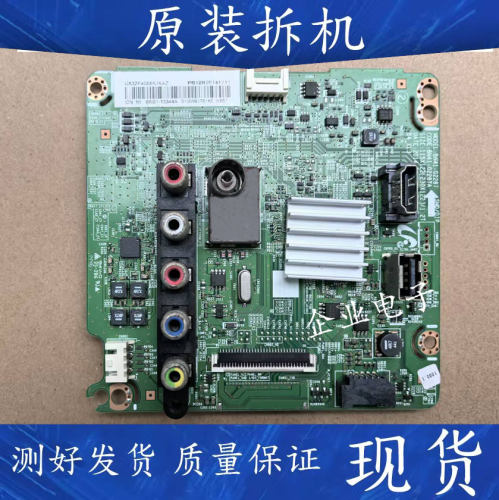 适用于三星UA32F4088AJ电视主板BN41-02287A屏CY-HF320AGEV3H/5H