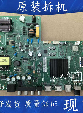 适用于小米L32M5一EC液晶电视主板TPD.T962H8.PB792屏LVW320CSDX