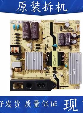 TCL L46F2590E LED46B10液晶电视主电源板P07R241 81-PWE032-PW17