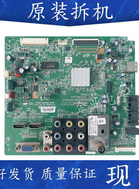 测好原装创维液晶电视32E55HE主板5800-A8R280-0P10配屏LM315TA6A