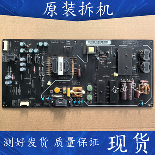 适用原装小米L60M4一AA液晶电视电源板FSP234-2FS01 PSLF231A01X