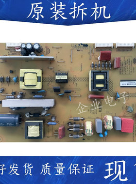 测好原装长虹LED46B1080 液晶电视电源板HSL35D一1MD XR7.820.299