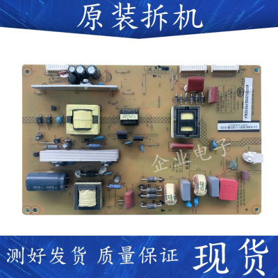 测好原装长虹LED46B1080 液晶电视电源板HSL35D一1MD XR7.820.299