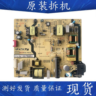 TCL 55N3液晶电视电源板40-L14TH2-PWD1CG 08一L14THA2一PW220AB