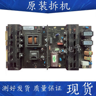 成色好 原装TCL L42E09 L37E19 L40E09 L42P02 电源板 MLT198TX