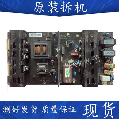 成色好 原装TCL L42E09 L37E19 L40E09 L42P02 电源板 MLT198TX