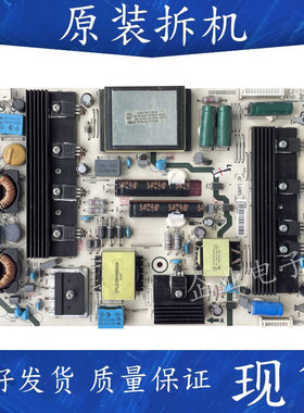 原装海信LED48K360X3D LED50K680X3DU电源板RSAG7.820.4903/ROH