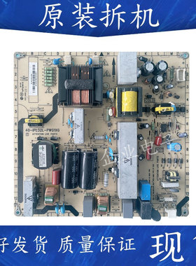 TCL/C37E320B飞利浦32PFL5409电源板40-IPL32L一PWH1XG/PWG1XG