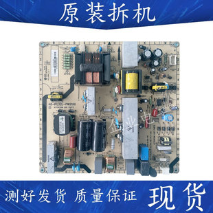 5409电源板40 32PFL5609 IPL32L一PWG1XG 32PFL3409 适用于飞利浦