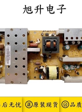 一原装HKC L32A7 长虹LT37630X 液晶电视电源板主板FSP180-4H02/3