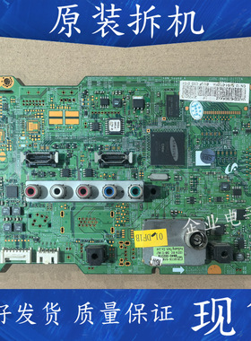 适用原装三星UA32EH5080R液晶电视主板BN41-01777A屏DE320BGA-B1