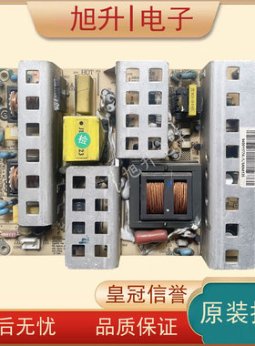 一海尔LU32K3 L32K1A L32F1A LU42F3液晶电视电源板 JSK4228-050A