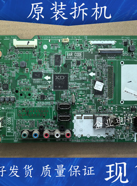 适用于原装LG 32LS3150一CA 32LS315H-CA液晶电视主板EAX64910001